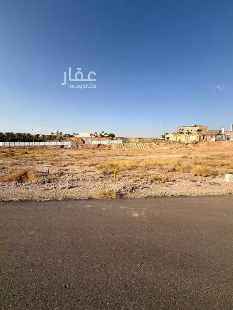 Land for Sale in Unayzah Ar Rawabi