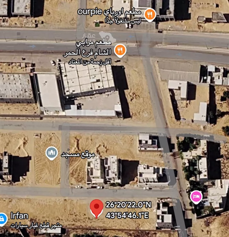 Land for Sale in Buraydah Jaryat Al Umran & Khub Ath Thinayan