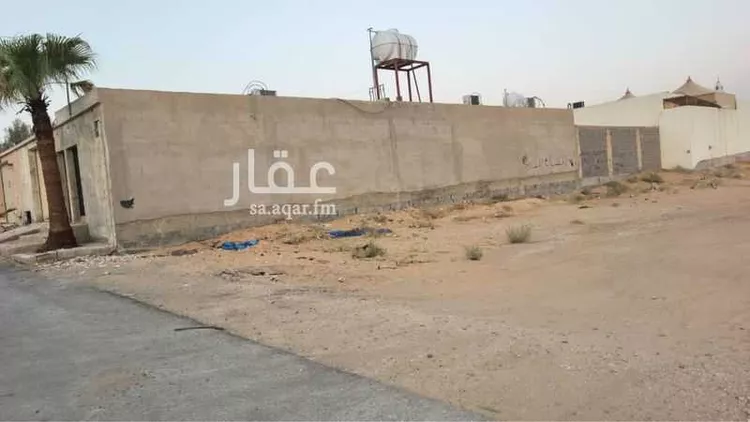 Land for Sale in Buraydah Al Qaa Al Barid