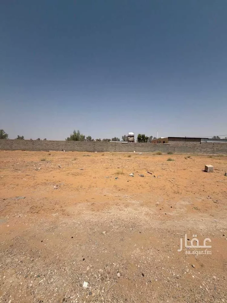 Land for Sale in Buraydah Al Qaa Al Barid