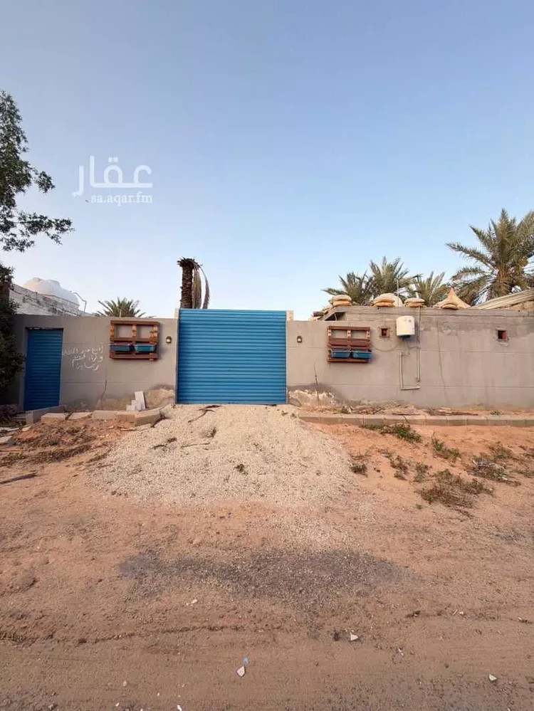 Land for Sale in Buraydah Ar Rihab