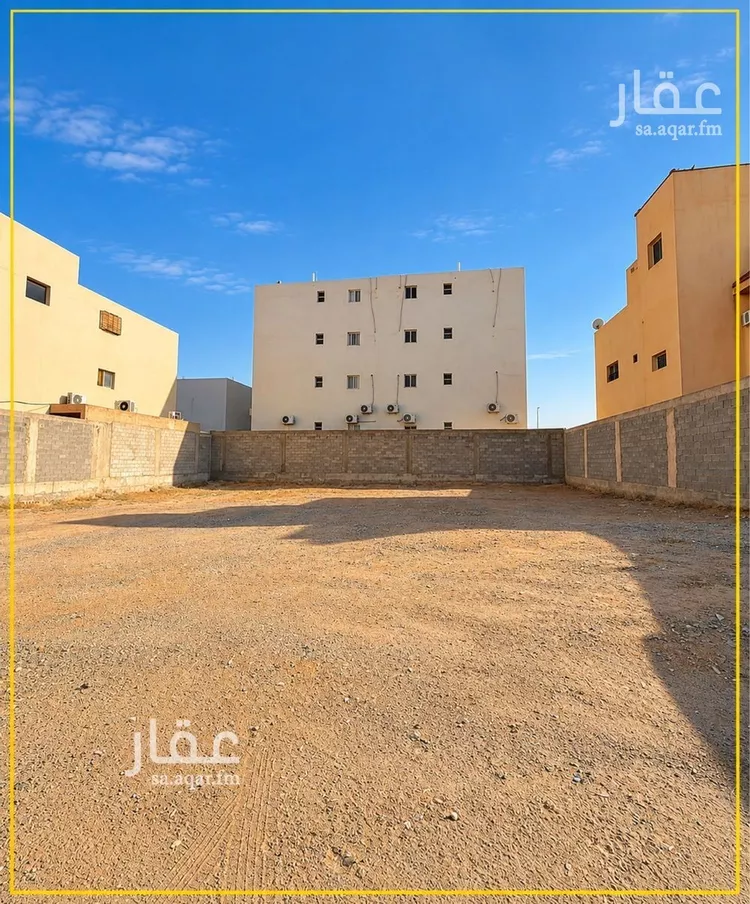 Land for Sale in Buraydah Sultana
