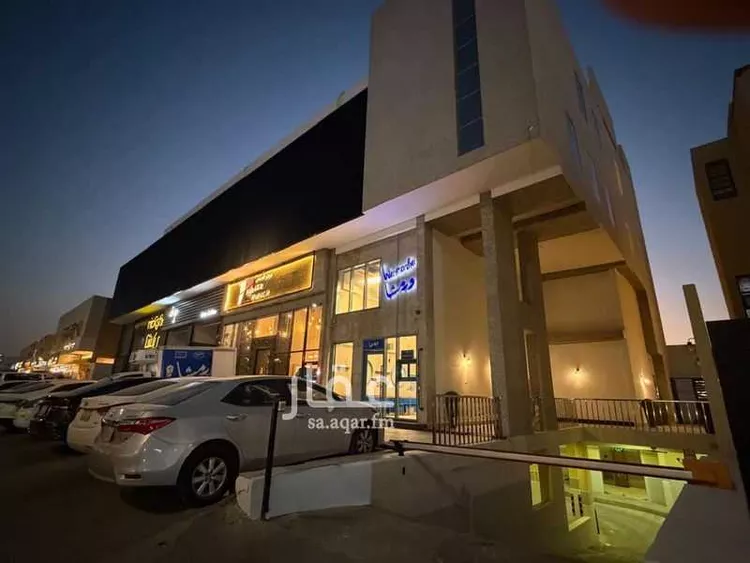 Commercial Office for Rent in Riyadh Ar Rayan