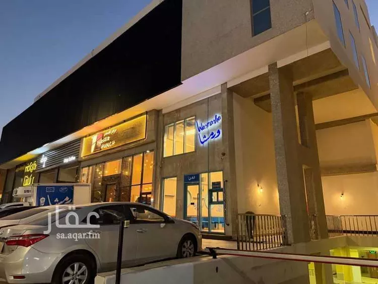 Commercial Office for Rent in Riyadh Ar Rayan