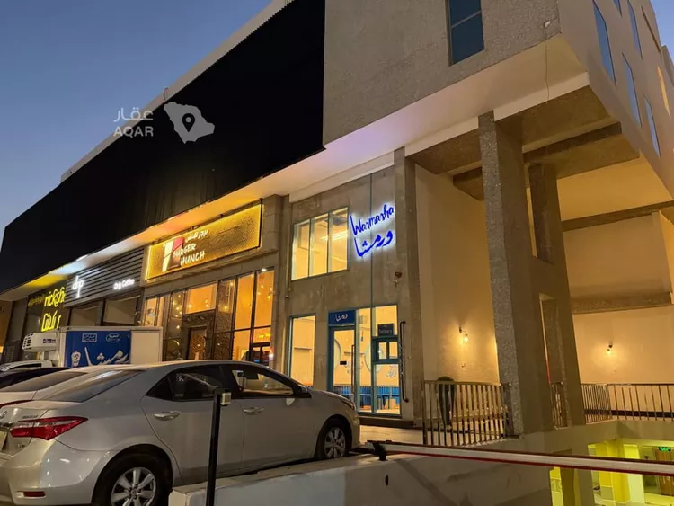 محل للإيجار في شارع احمد ابن حنبل, حي الريان, مدينة الرياض, منطقة الرياض 1 صورة