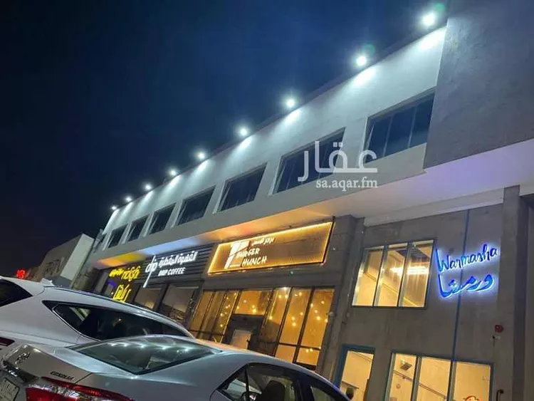 Shop for Rent in Riyadh Ar Rayan