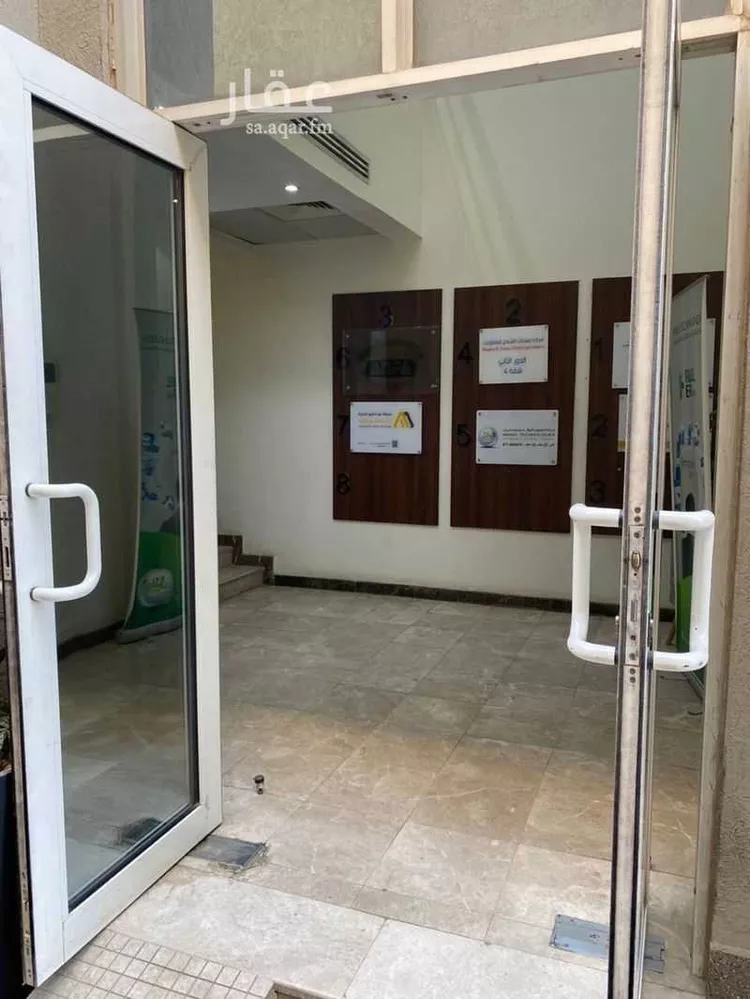 Commercial Office for Rent in Riyadh Al Yarmouk صورة 2