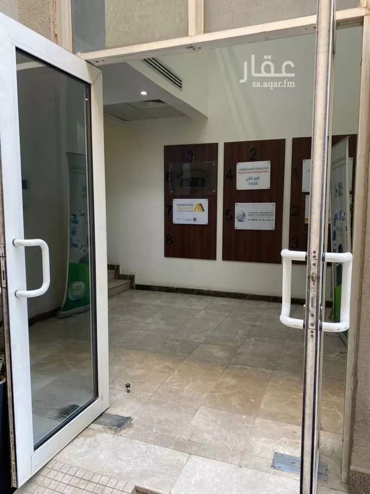 Commercial Office for Rent in Riyadh Al Yarmouk صورة 2