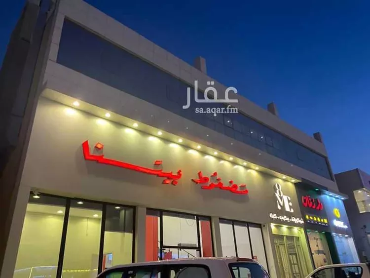 Commercial Office for Rent in Riyadh Al Yarmouk