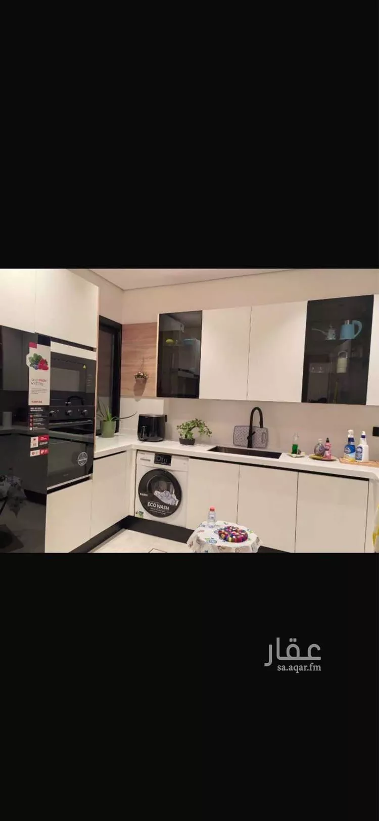 شقة للبيع في حي ، شارع سلمة بن عاصم ، حي الرمال ، الرياض ، منطقة الرياض صورة 2