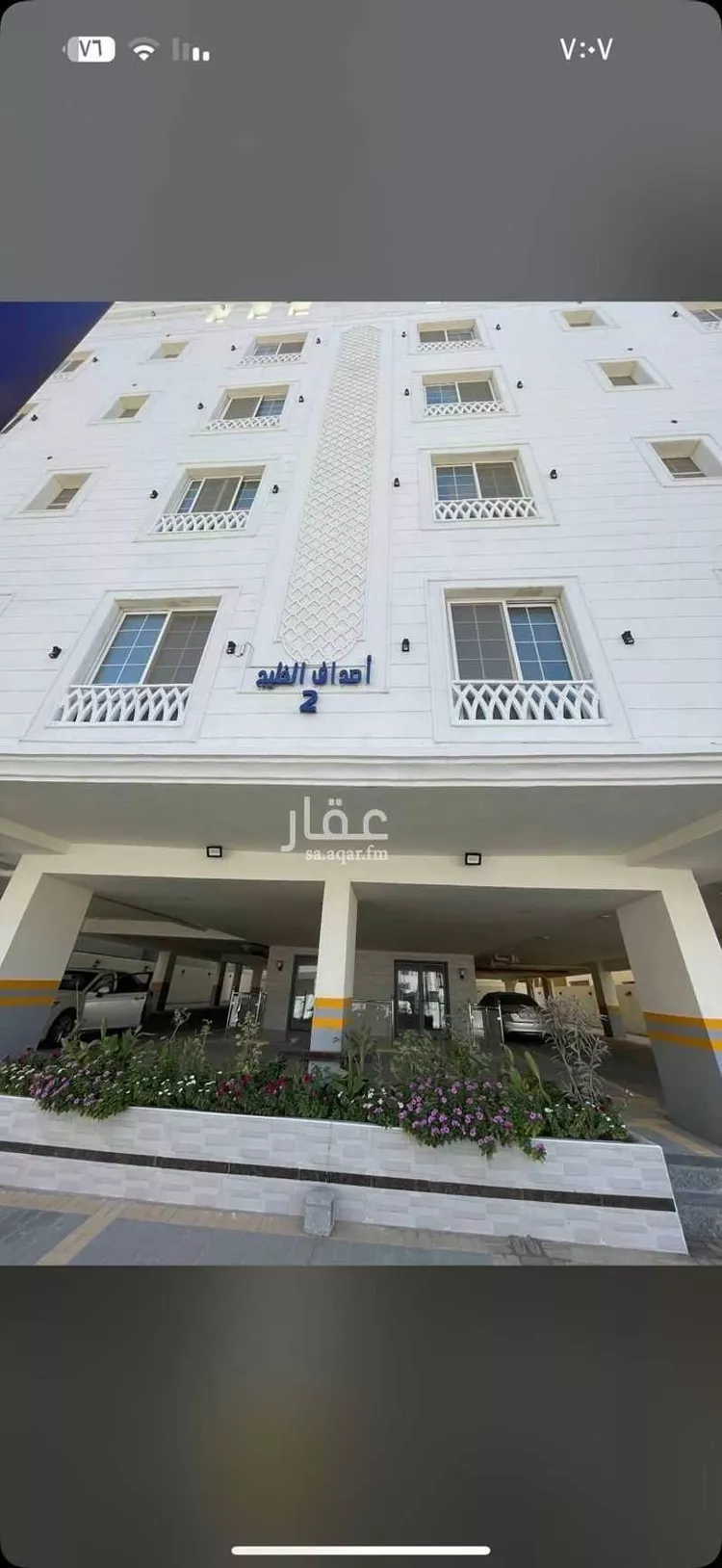 شقة للإيجار في شارع 12ا ، حي الحمراء ، الخبر ، الخبر