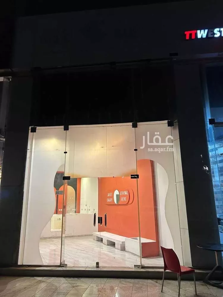 محل للإيجار في حي بئر عثمان, مدينة المدينة المنورة, منطقة المدينة المنورة