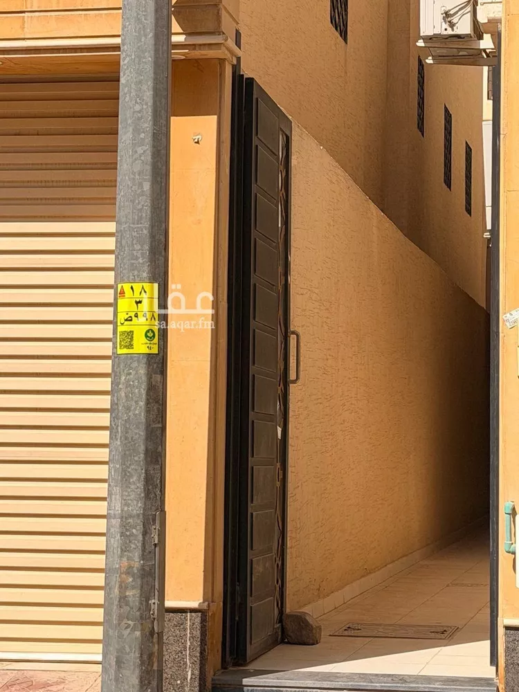 Apartment for Rent in Riyadh Ar Rimal صورة 2