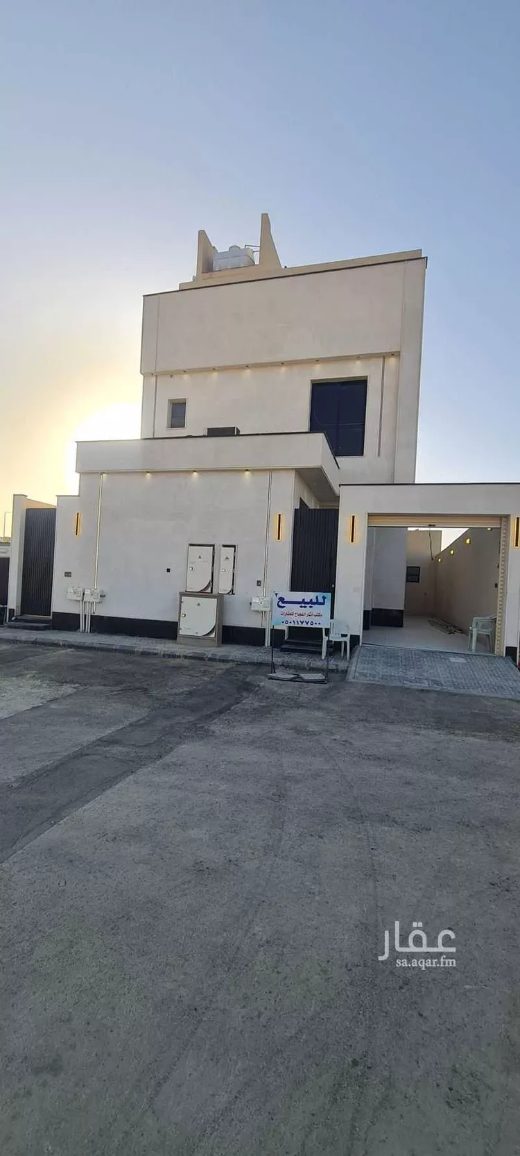 Villa for Sale in Riyadh An Nadhim 7