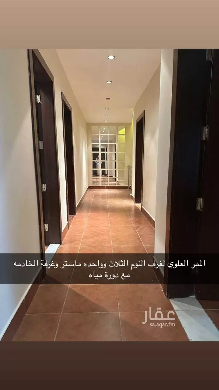 شقة للإيجار في شارع قناة السويس, حي العقيق, مدينة الرياض, منطقة الرياض صورة 3