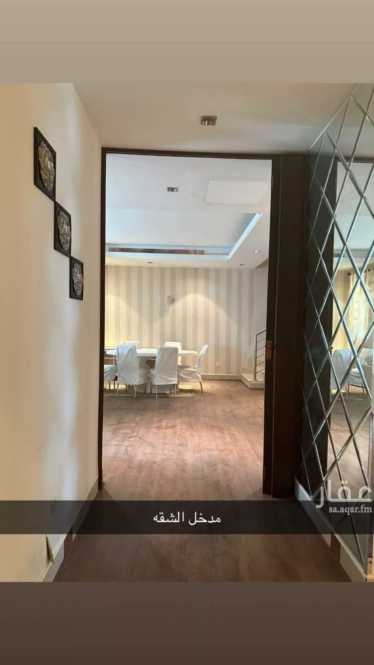 شقة للإيجار في شارع قناة السويس, حي العقيق, مدينة الرياض, منطقة الرياض صورة 5