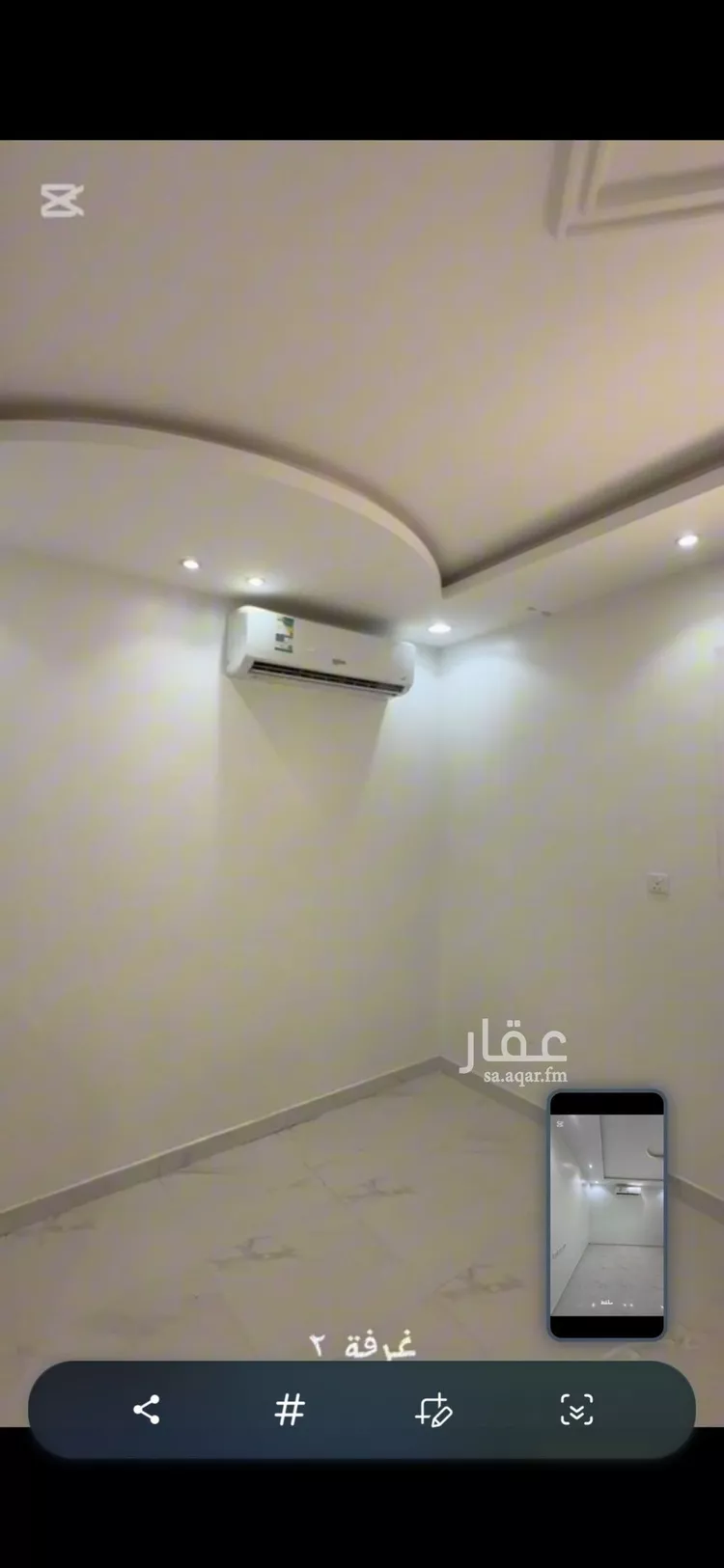 Floor for Rent in Riyadh Al Qadisiyah صورة 5