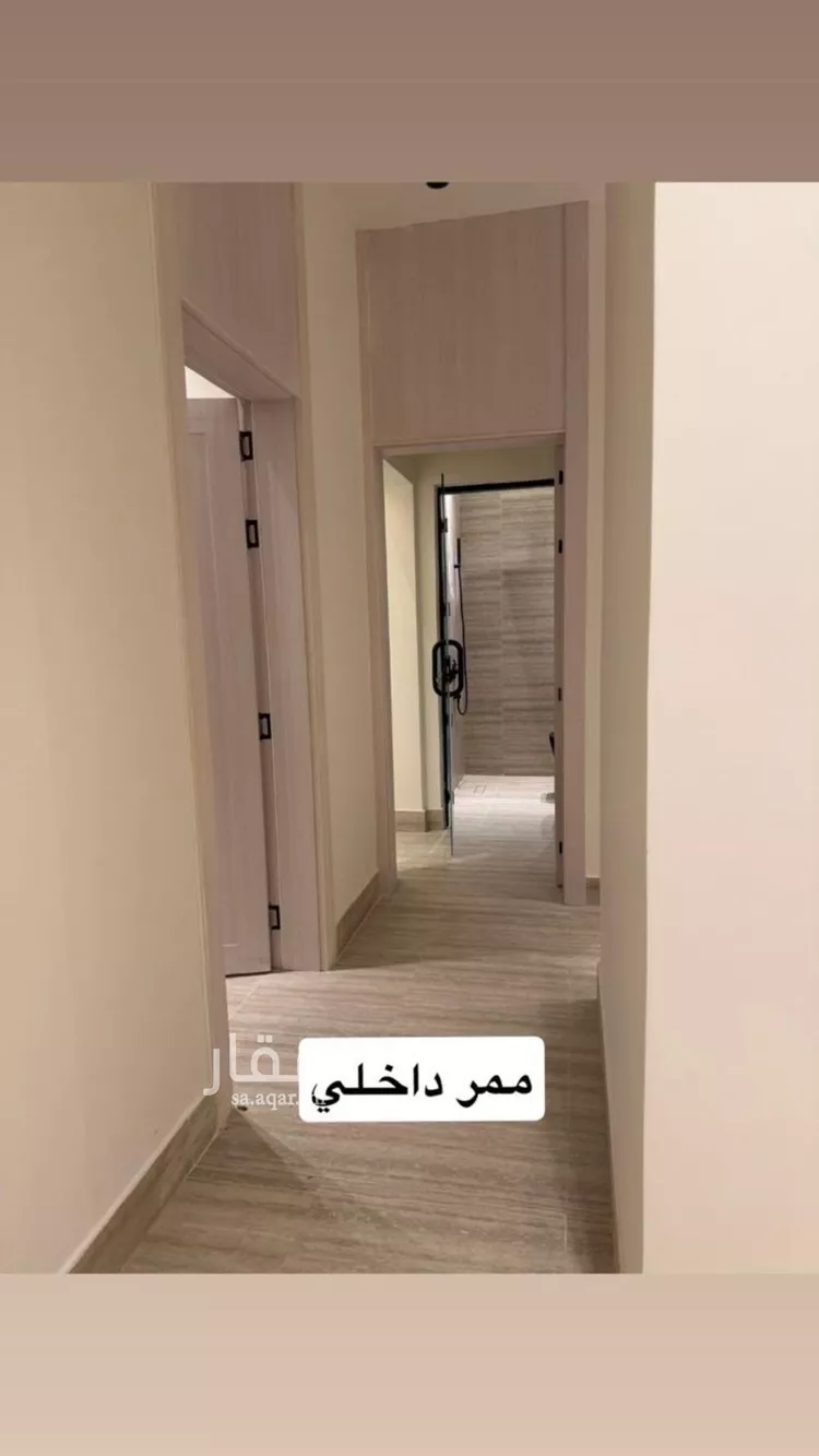 Apartment for Rent in Riyadh Al Arid صورة 3