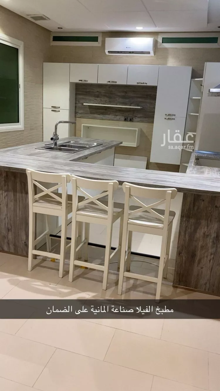 فيلا للإيجار في شارع رقم 227, حي النرجس, مدينة الرياض, منطقة الرياض صورة 5