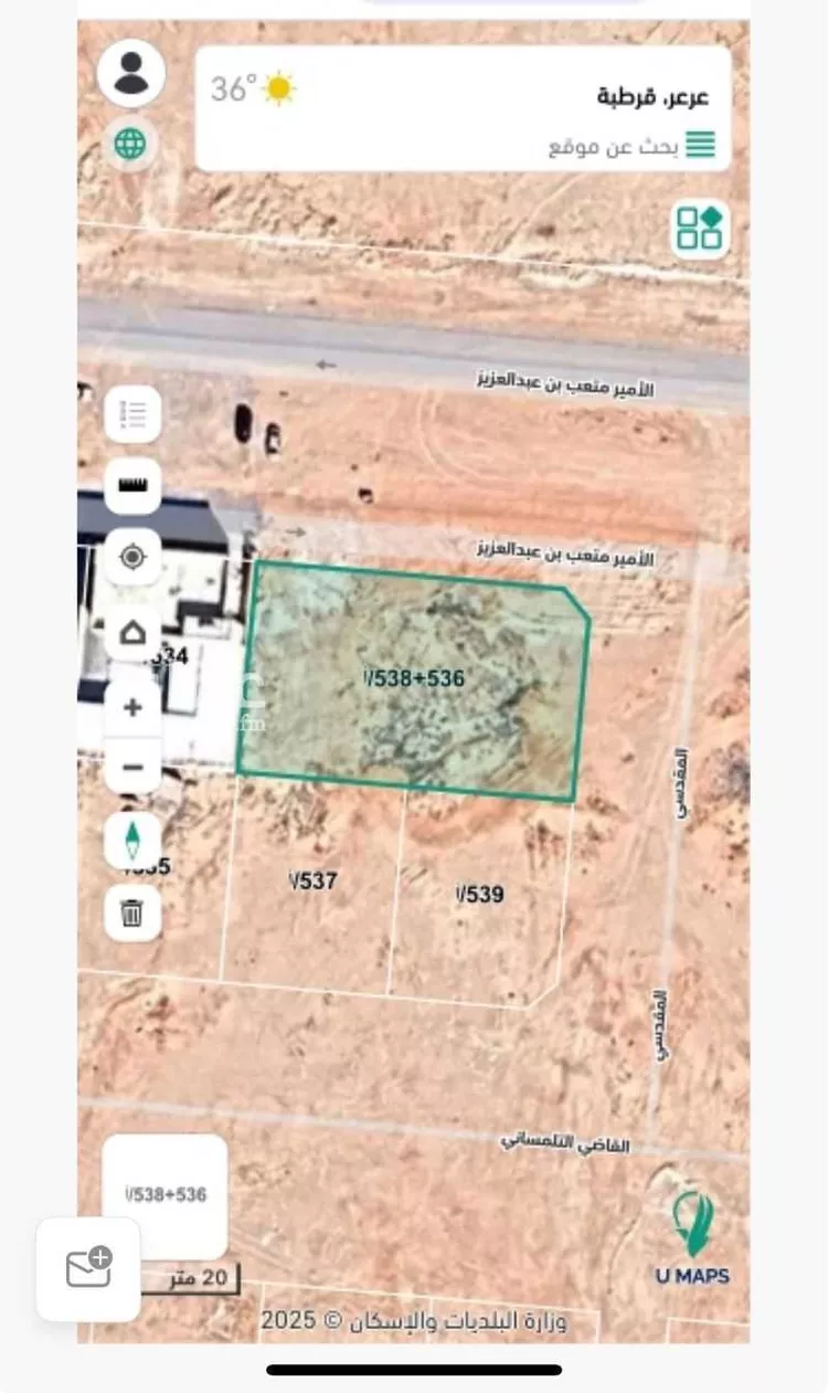 أرض للإيجار في شارع 6403717, حي قرطبة, مدينة عرعر, منطقة الحدود الشماليه صورة 5