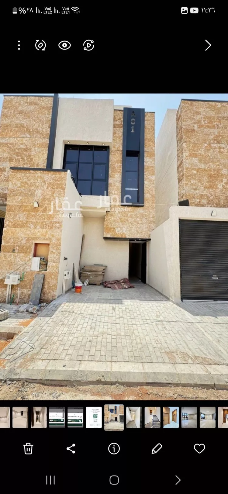 دور للبيع في شارع الرياضي, حي الخليج, مدينة الرياض, منطقة الرياض