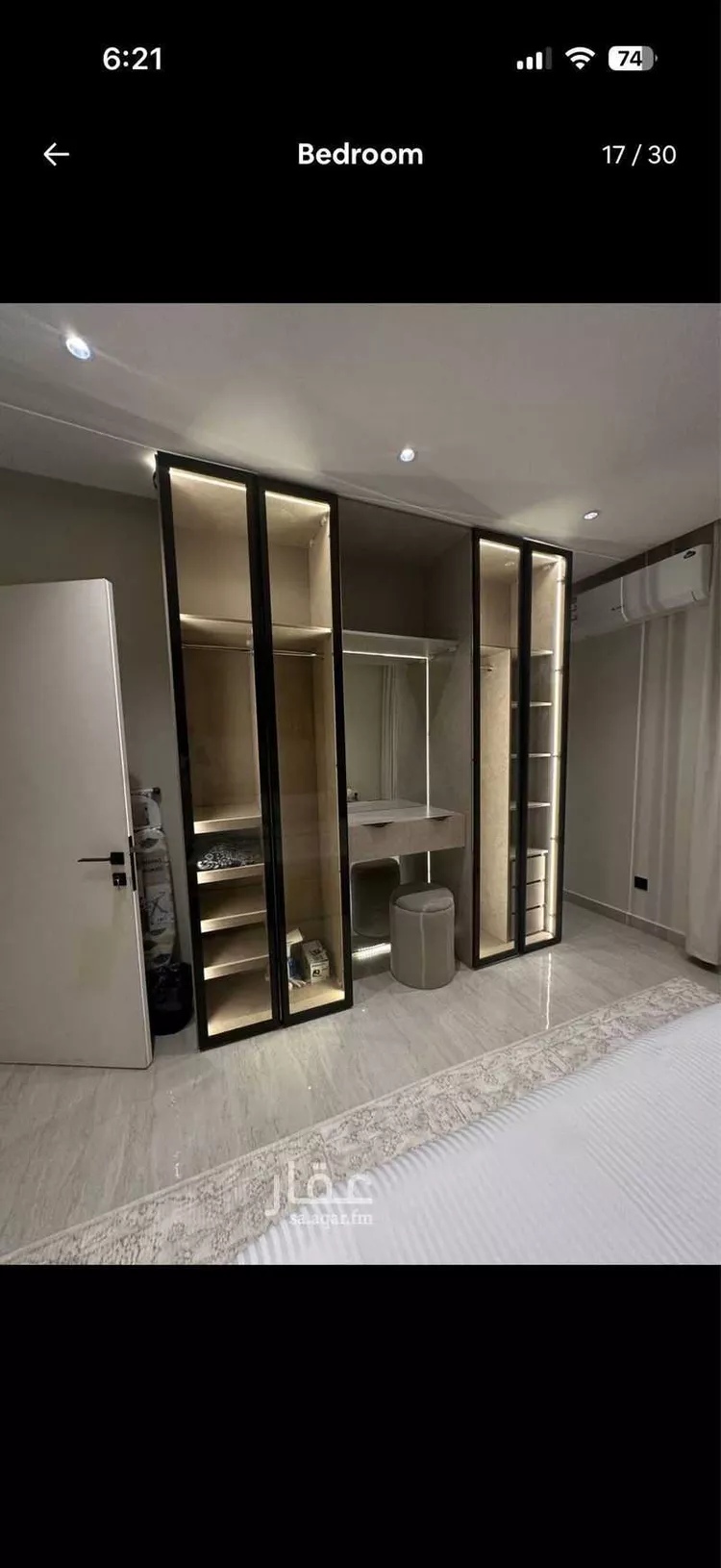 Furnished Apartment for Booking in Riyadh Al Aqiq 7