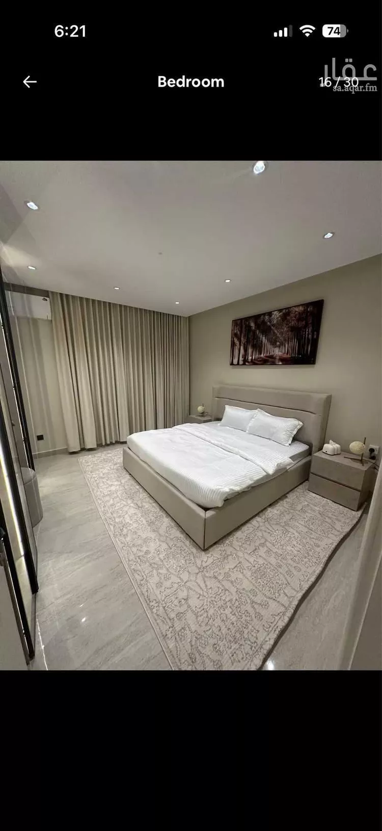 Furnished Apartment for Booking in Riyadh Al Aqiq 8