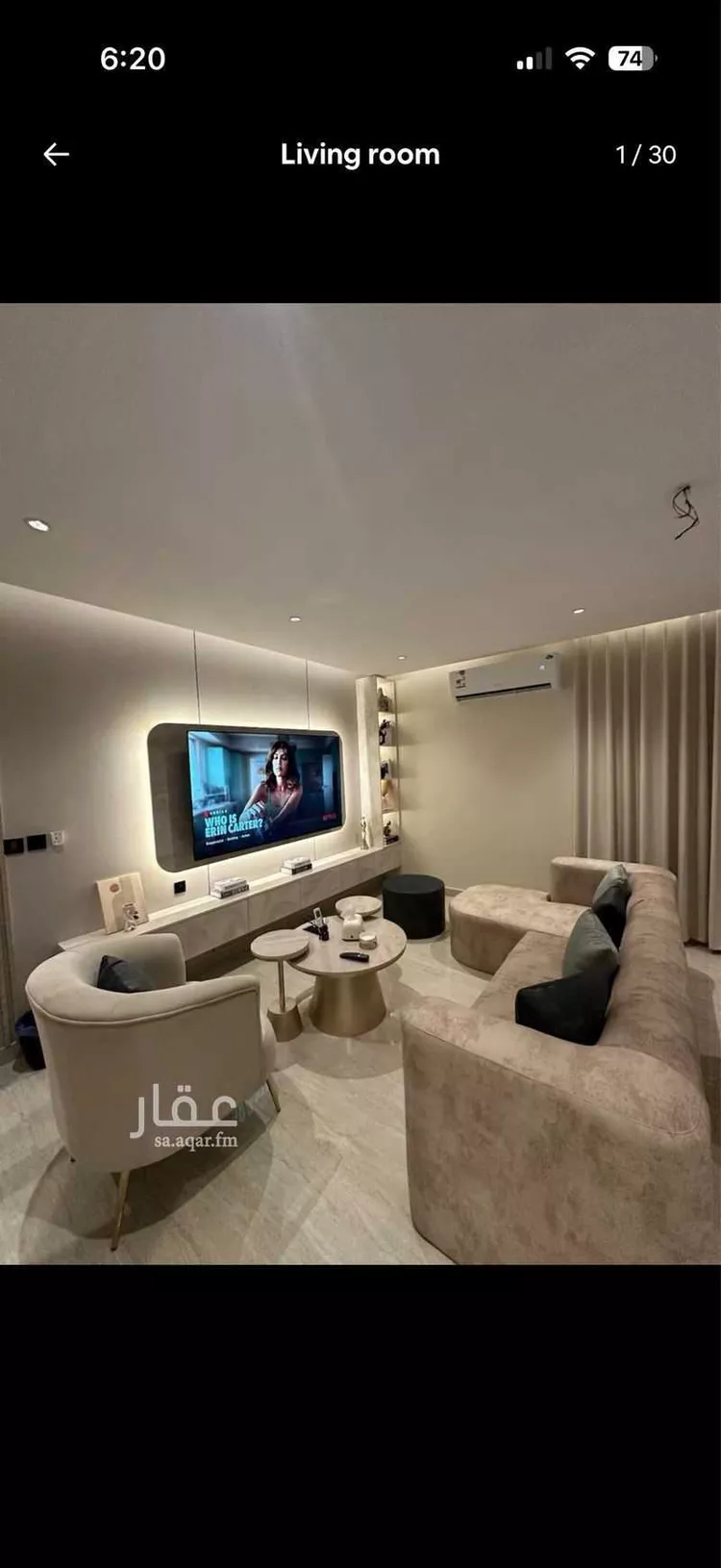 Furnished Apartment for Booking in Riyadh Al Aqiq 6