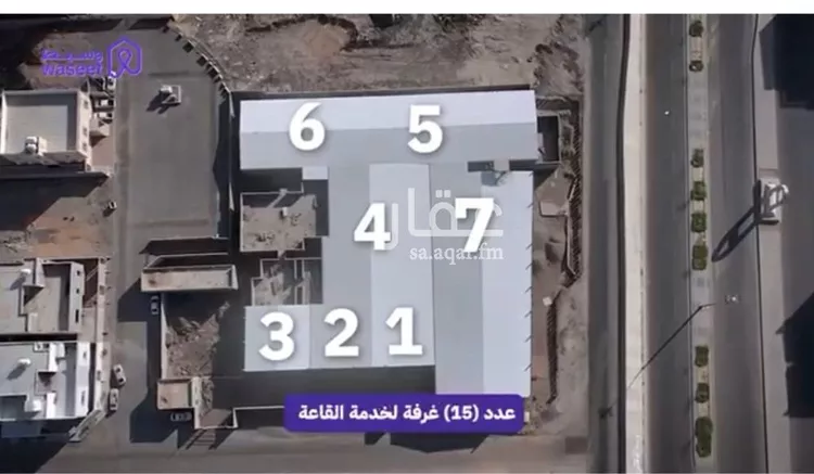 محل للبيع في شارع الامير نايف بن عبدالعزيز, حي نبلاء, مدينة المدينه المنوره, منطقة المدينة المنورة صورة 2