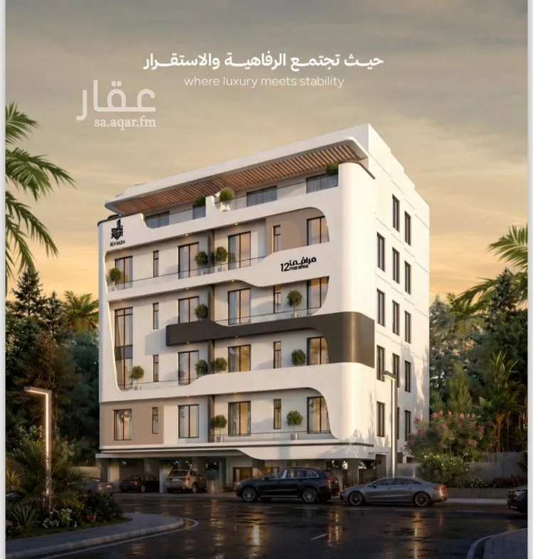 شقة للبيع في شارع المكرونة, حي الفيصلية, مدينة جدة, منطقة مكة المكرمة