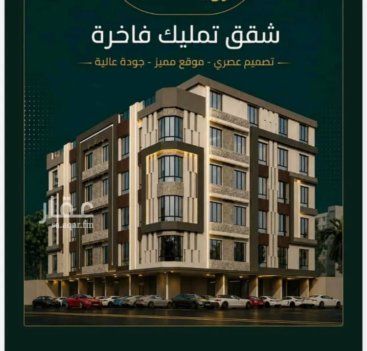 شقة للبيع في شارع زينب بنت العوام, حي الصفاء, مدينة جدة, منطقة مكة المكرمة