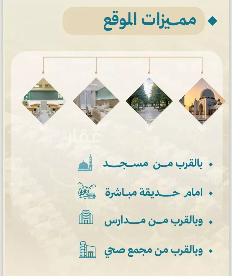 شقة للبيع في شارع أبي العباس القيسي, حي الياقوت, مدينة جدة, منطقة مكة المكرمة 8