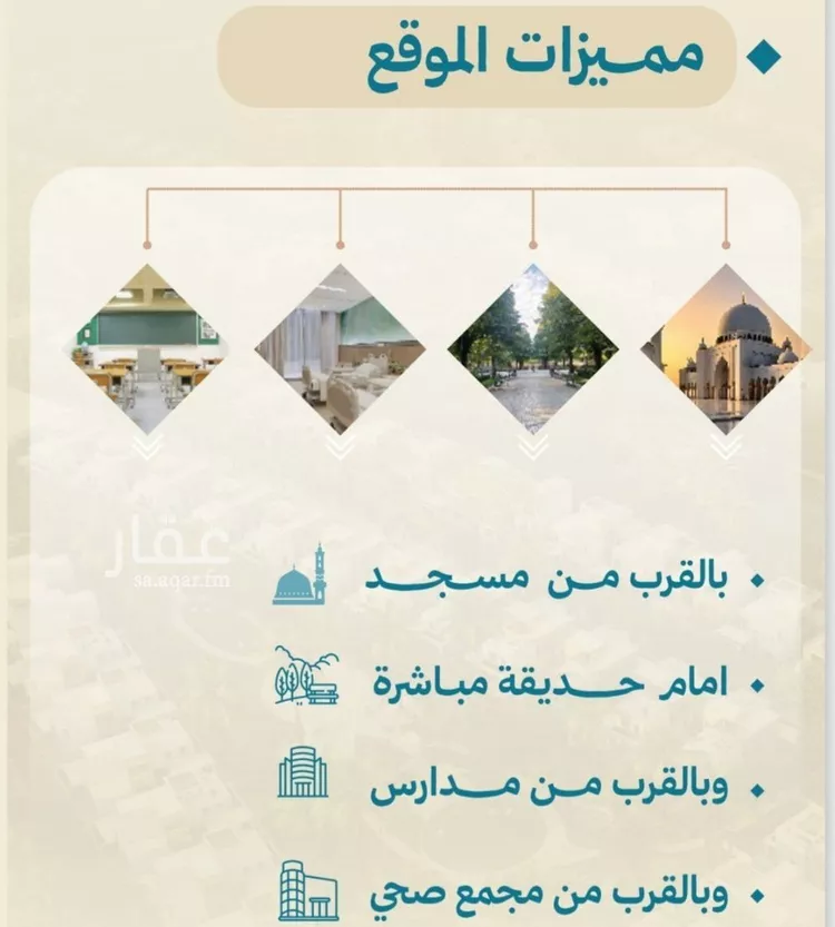 شقة للبيع في شارع الشيخ عيسى بن سلمان ال خليف, حي الياقوت, مدينة جدة, منطقة مكة المكرمة صورة 4