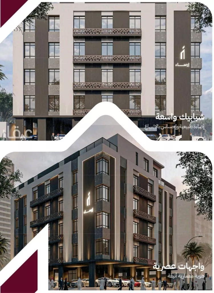 شقة للبيع في شارع عثمان ابن عوف, حي الريان, مدينة جدة, منطقة مكة المكرمة 7