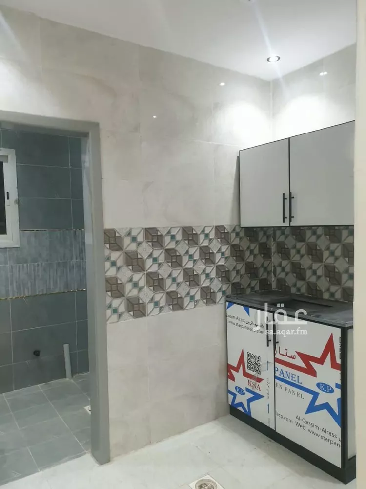Apartment for Rent in Riyadh An Nasim Ash Sharqi