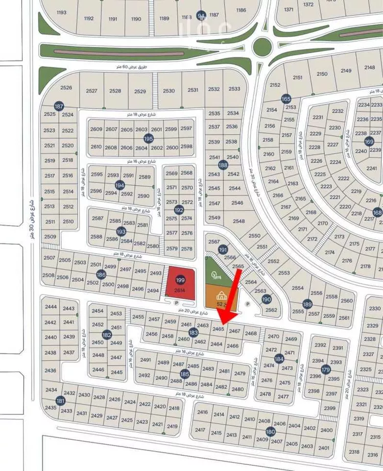 Land for Sale in Dammam As Saif