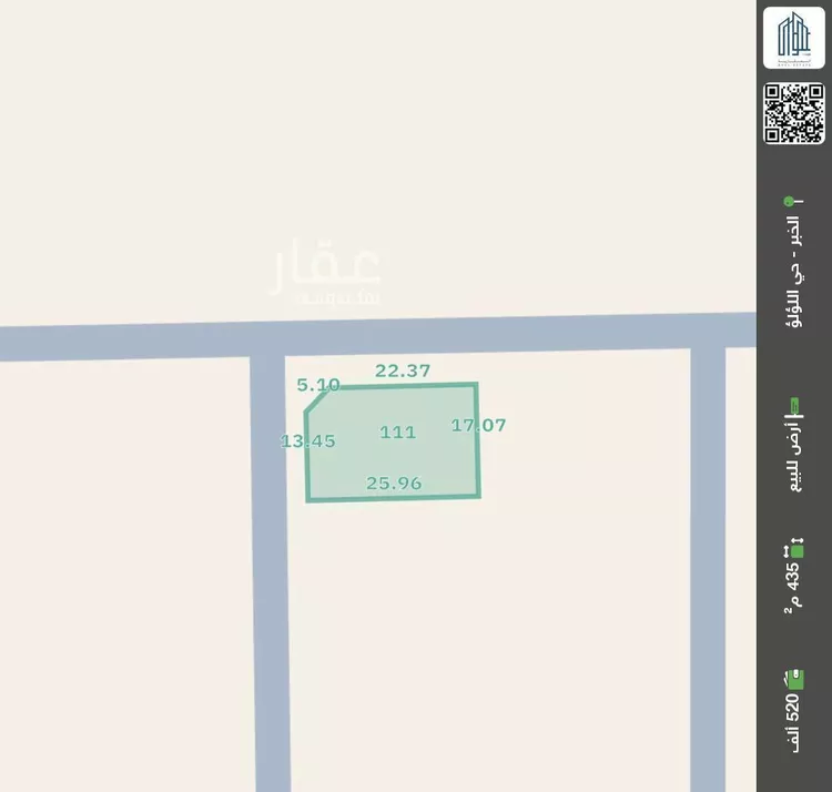 أرض للبيع في شارع 0000, حي اللؤلؤ, مدينة الخبر, المنطقة الشرقية