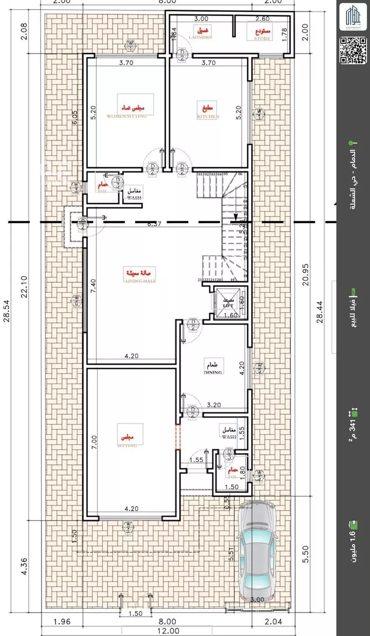 فيلا للبيع في شارع الرخاء, حي الشعلة, مدينة الدمام, المنطقة الشرقية