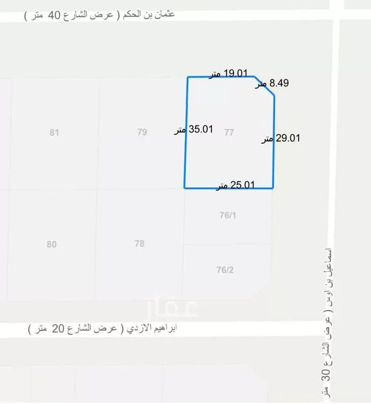 Land for Sale in Al Khobar Al Kawthar