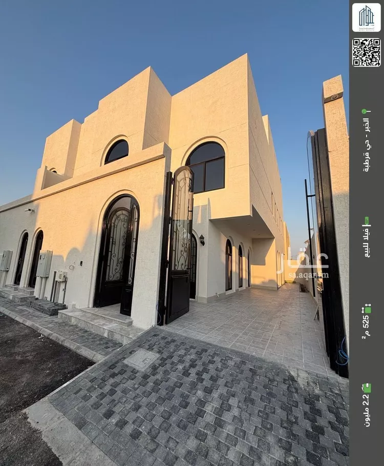 فيلا للبيع في شارع ابو علي القرشي, حي قرطبة, مدينة الخبر, المنطقة الشرقية