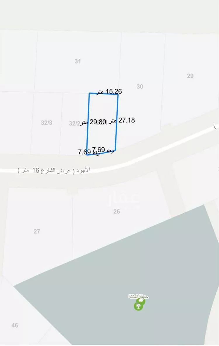 Land for Sale in Dhahran Doha Al Janubiyah صورة 2