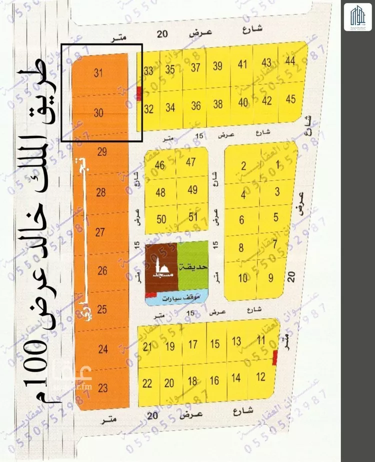 أرض للبيع في شارع طريق الملك خالد فرعي, حي الحمراء, مدينة الخبر, المنطقة الشرقية صورة 2