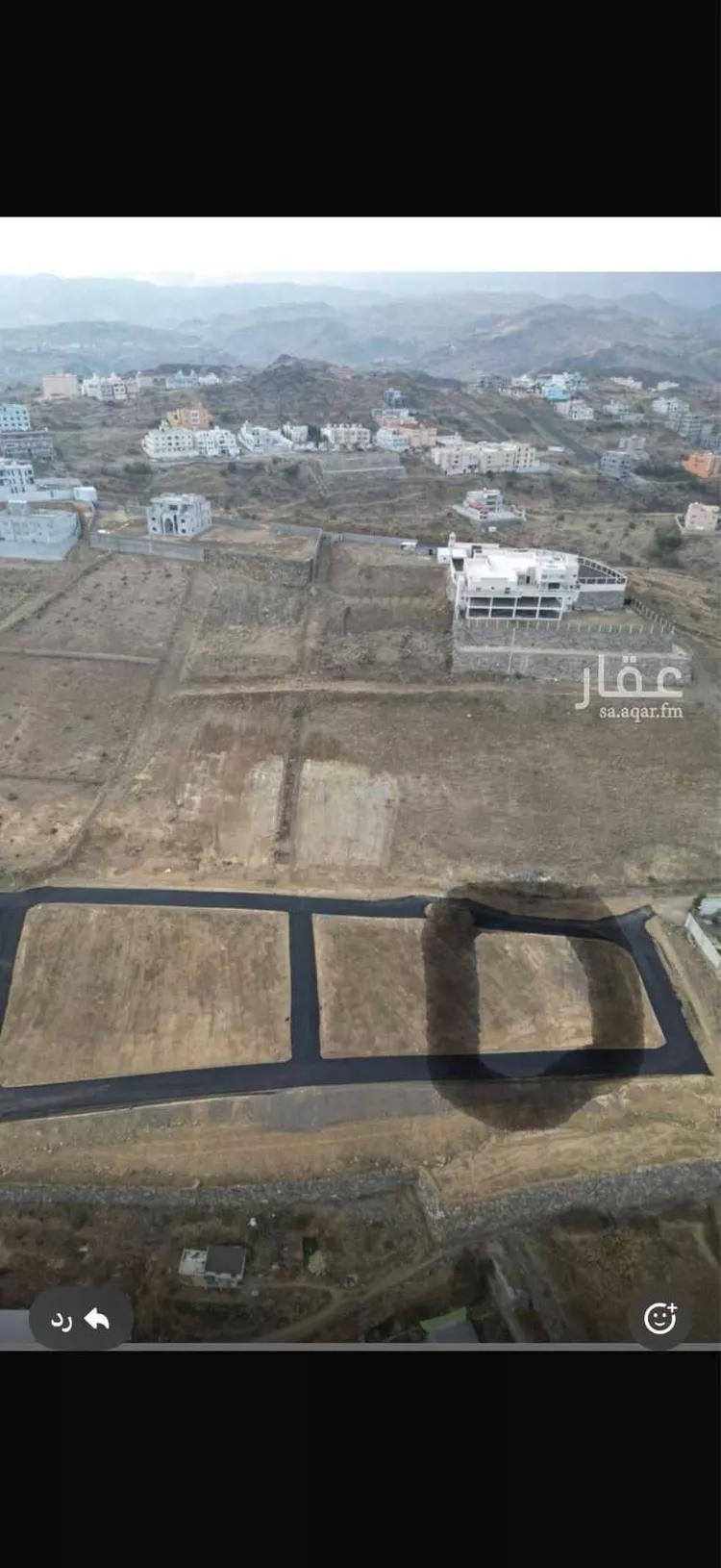 Land for Sale in Abha Al Gara