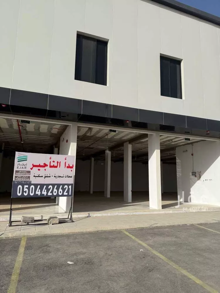 شقة للإيجار في شارع وادي مليان, حي الجنادرية, مدينة الرياض, منطقة الرياض