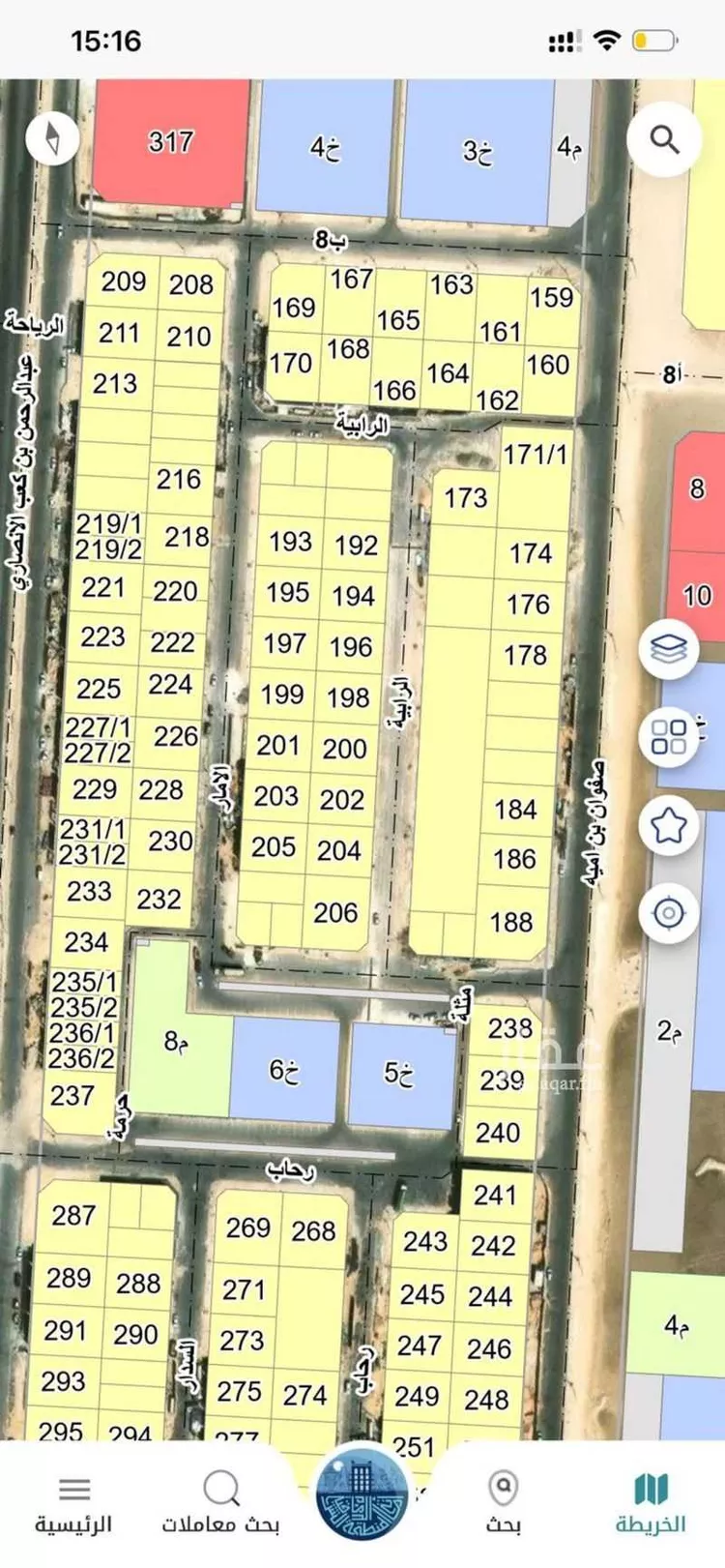 Land for Sale in Al Khobar Al Lulu صورة 4