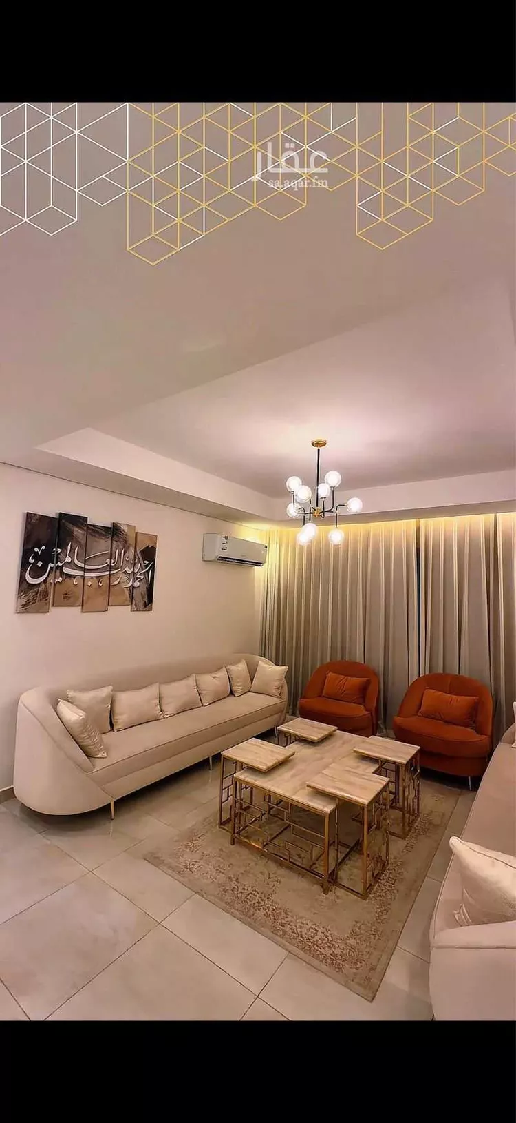 Villa for Rent in Riyadh An Narjis 11