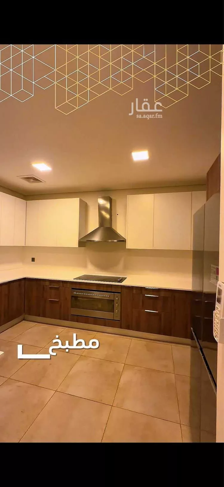 Villa for Rent in Riyadh An Narjis 8