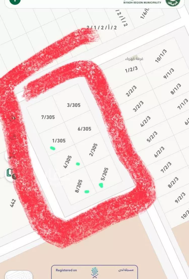 أرض للبيع في حي العارض, مدينة الرياض, منطقة الرياض صورة 2