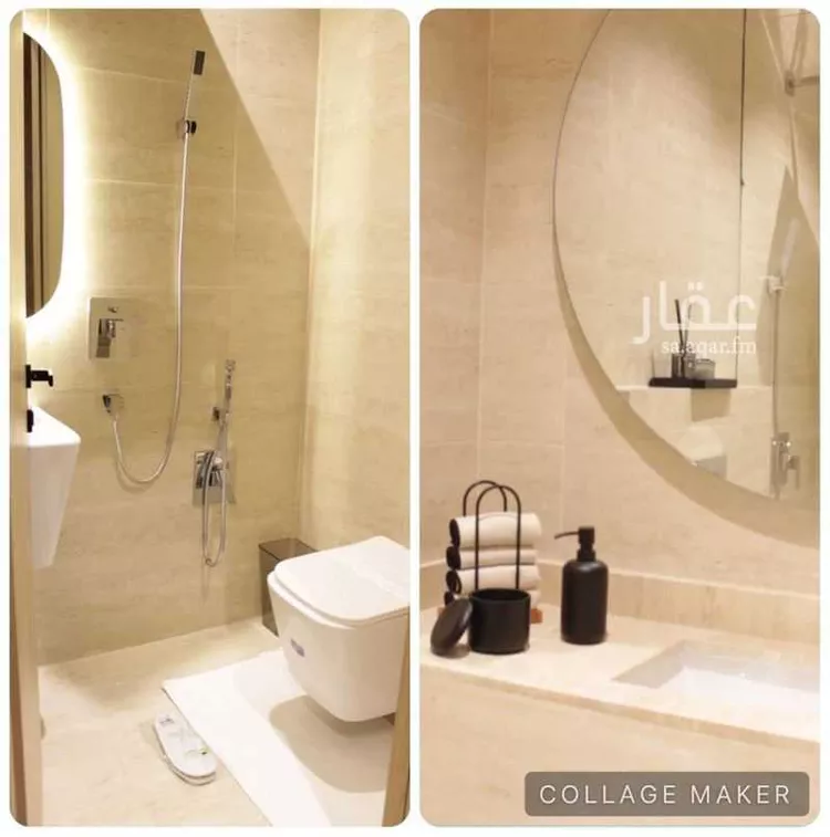 Apartment for Rent in Riyadh Al Malqa صورة 4