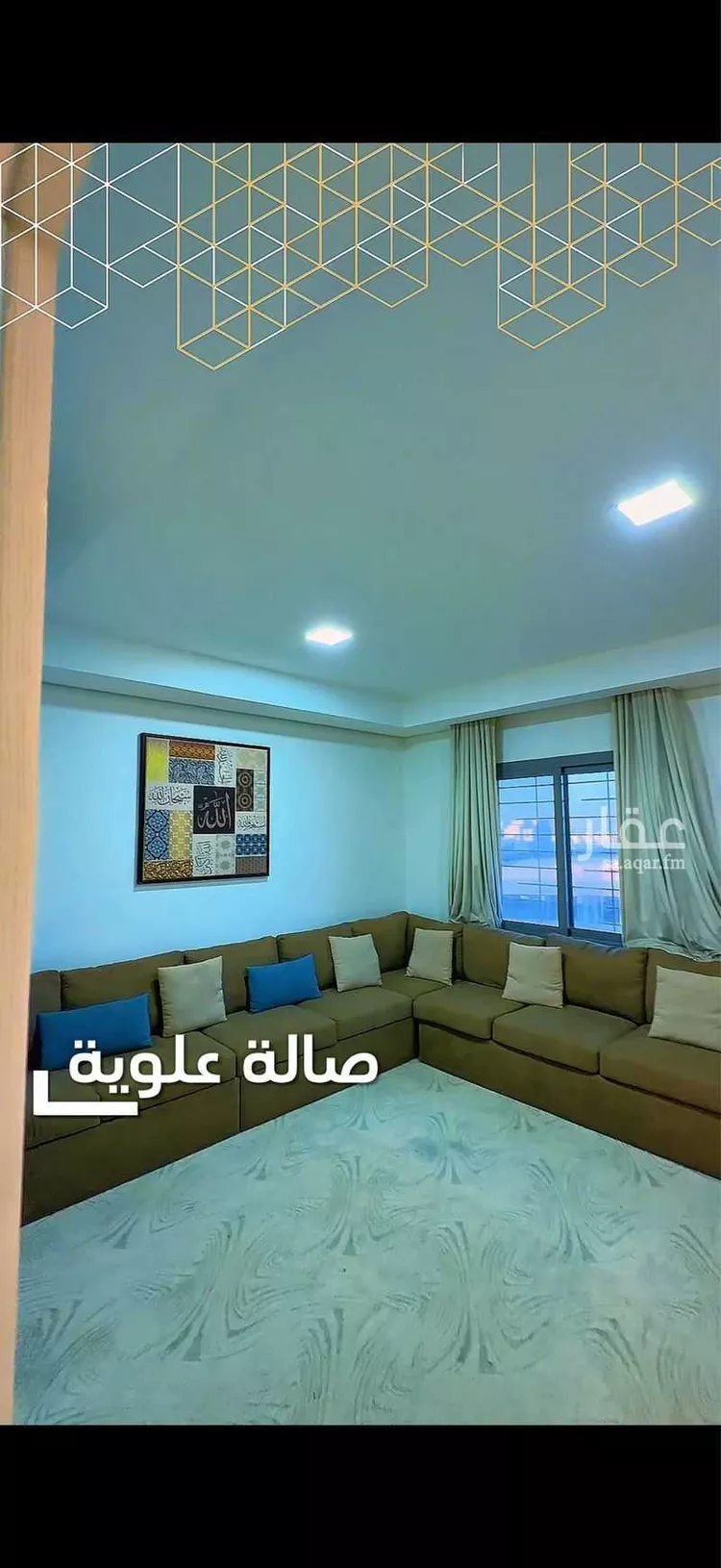 Villa for Rent in Riyadh An Narjis 15